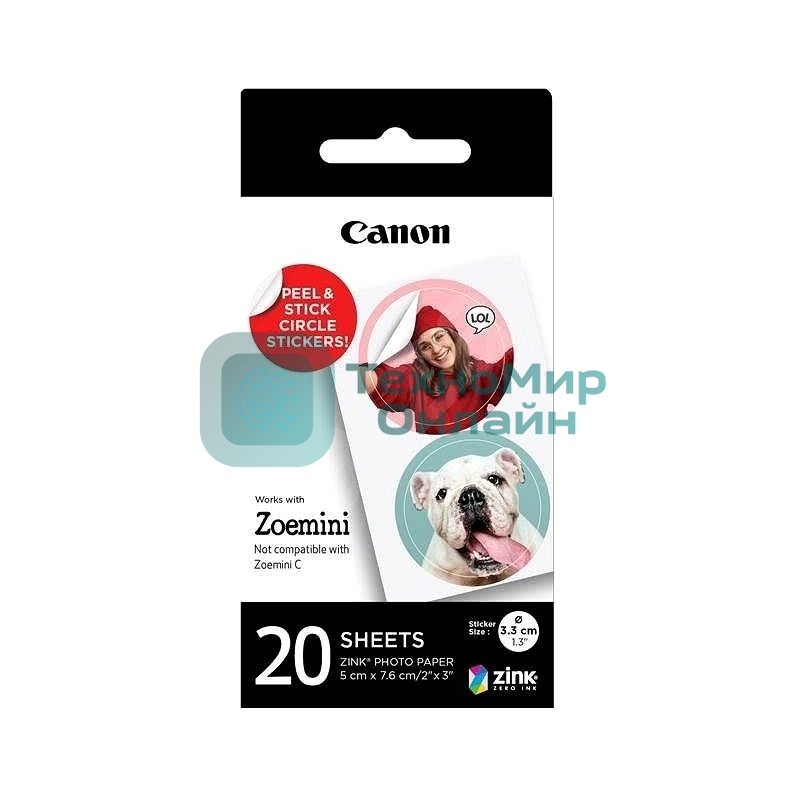 Наклейки Canon ZINK ZP-2030-2C-20 (2 круга) 4967C003/20л./белый для сублимационных принтеров