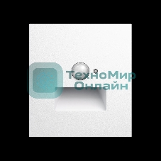 Подсветка настенная Kranz STRONG для ног с/у жемчуг