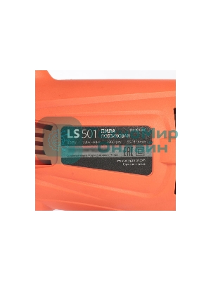 Лобзик электрический Patriot LS 501 THE ONE мощность 500 Вт, макс. толщина дерева 55мм