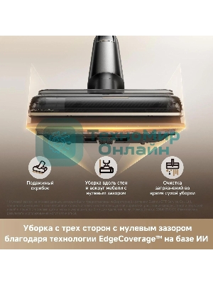 Пылесос моющий Trouver M50 Ultra черный