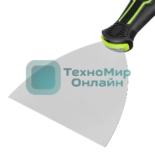 Шпательная лопатка из нержавеющей стали Сибртех 125 мм, двухкомпонентная рукоятка