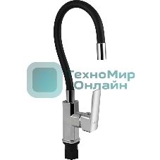 FABIA 9655 Смеситель для кухни, шаровый, с гибким черным изливом, корпус квадратный, цвет ХРОМ.