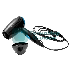 Фен Starwind SHD 7066 черный/синий, 1600 Вт, компактный, ионизация