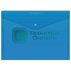 Конверт на кнопке Silwerhof Eco A4, пластик, 0.12мм, синий