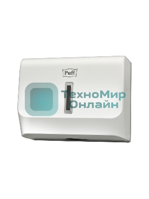 Диспенсер бумажных полотенец Puff-5130, белый, с замком, ABS-пластик