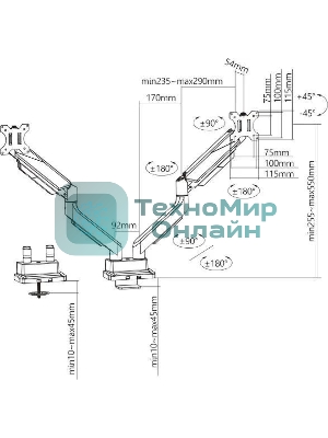 Кронштейн для мониторов Ultramounts UM718 серый 17