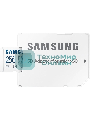 Флеш карта Samsung EVO Plus microSDXC 256Gb MB-MC256KA/EU