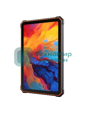 Планшет Blackview ACTIVE 8 PRO 8/256Gb оранжевый