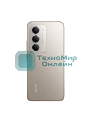 Смартфон Xiaomi Redmi 15 6/128Gb, титан