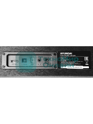 Микросистема Hyundai H-HA640 черный 150Вт FM USB BT SD/MMC/MS