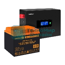 Комплект Источник бесперебойного питания EX295993RUS + батарея 45Aч EX285666RUS 1шт (инвертор, синус, для котла, PF=1, настенный) ExeGate IdealSine SR-1000.LCD.2SH <1000VA/1000W, чистая синусоида, цветной LCD-дисплей, 2*Schuko, крепление настенное, черный> + батарея ExeGate HRL 12-45 (12В, 45А·ч) 1шт