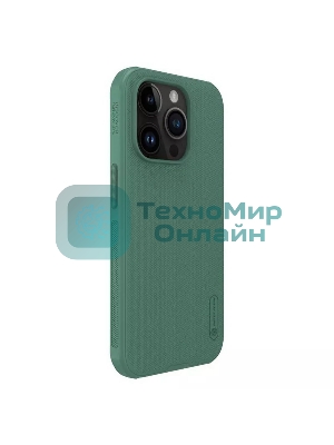 Чехол Super Frosted Shield Pro Magnetic Case, темно-зеленый, (AP IP15 Pro)