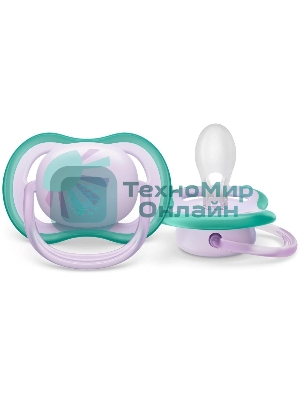 Пустышка Philips Avent ultra air, солнышко/радуга, для девочек, 0-6 мес., 2 шт.