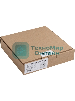 Часы настенные аналоговые Бюрократ WALLC-R83P D22 см белый/бежевый