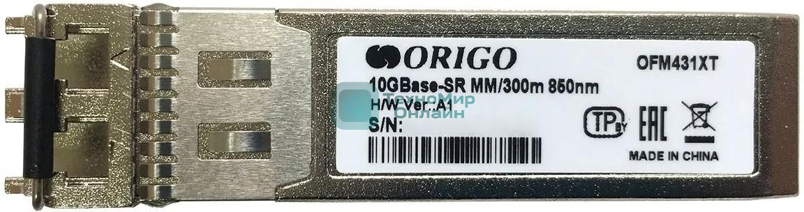 Трансивер ORIGO OFM431XT SFP+ Transceiver, 10Gbase-SR, Duplex LC, 850nm, Multi-mode, 300M