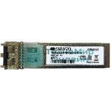 Трансивер ORIGO OFM431XT SFP+ Transceiver, 10Gbase-SR, Duplex LC, 850nm, Multi-mode, 300M