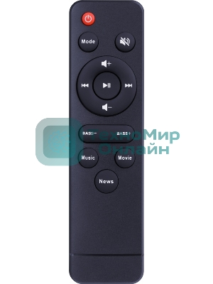 Саундбар REDRAGON (71463) Janna черный