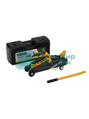 Домкрат гидравлический подкатной с фиксатором Denzel 2 т, 130-330 мм, в кейсе