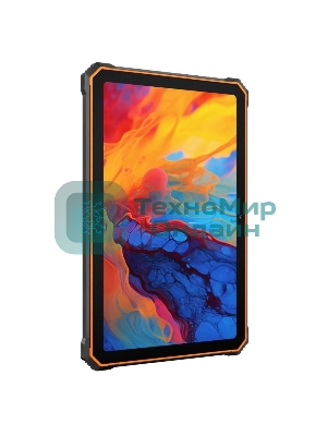 Планшет Blackview ACTIVE 8 PRO 8/256Gb оранжевый