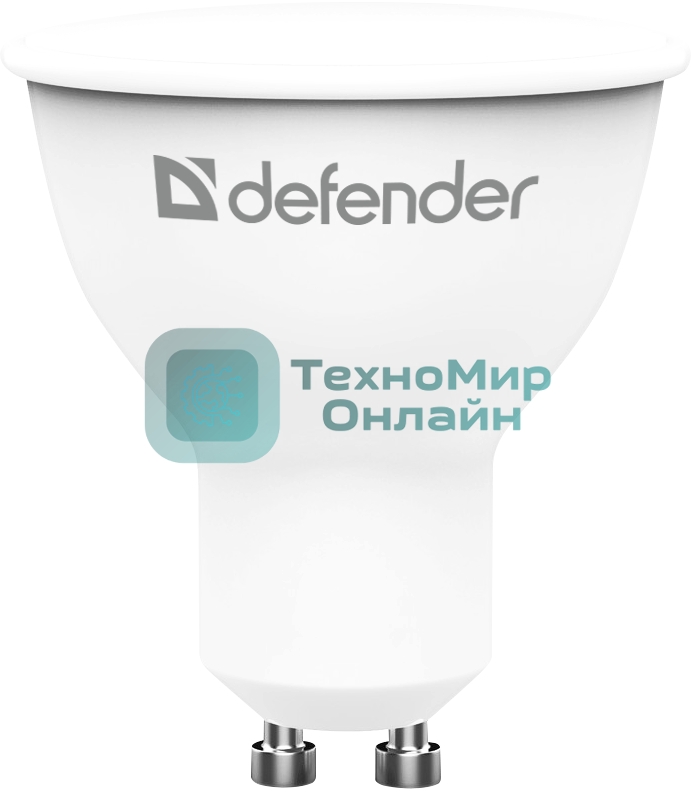 Лампа светодиодная Defender MR16-8W-830-GU10 софит, 3000 К, теплый белый, 1 шт.