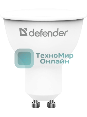 Лампа светодиодная Defender MR16-8W-830-GU10 софит, 3000 К, теплый белый, 1 шт.