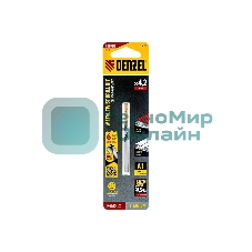 Сверло спиральное по металлу Denzel 4,2 x 75мм, Р6М5, Golden Tip, многогранная заточка