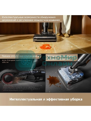 Пылесос моющий Trouver M50 Ultra черный