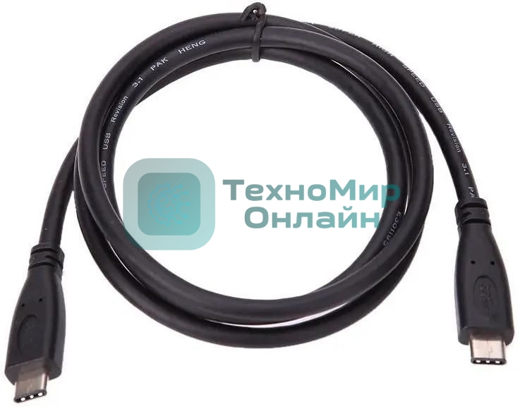Кабель USB-C to USB-C Cable for Rally