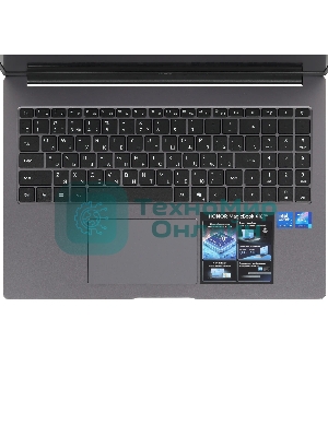 Ноутбук Honor MagicBook X16 2026 BRG-X/16
