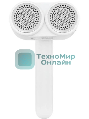 Машинка для снятия катышков Kitfort КТ-6480 белый