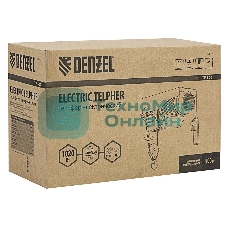Тельфер электрический Denzel TF-500 0.5 т, 1020 Вт, высота 12 м, 10 м/мин