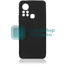 Чехол (клип-кейс) DF для Infinix Hot 11s inCase-02 черный