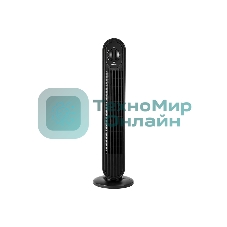 Вентилятор напольный CENTEK CT-5081