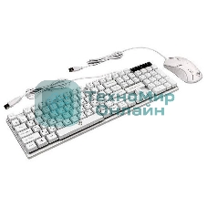 Комплект клавиатура+мышь Nakatomi KMG-2305U проводной, USB, 1600 DPI, белый