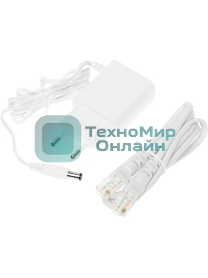 Бесшовный Mesh роутер Cudy M1200(1-Pack) AC1200 10/100BASE-TX белый