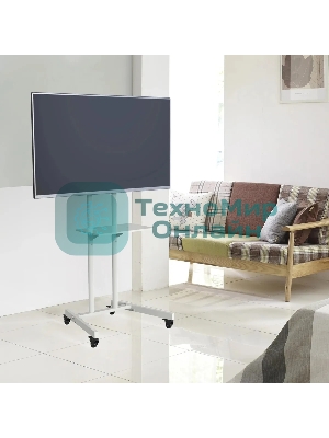 Стойка для телевизора Cactus CS-ST04 белый, 37