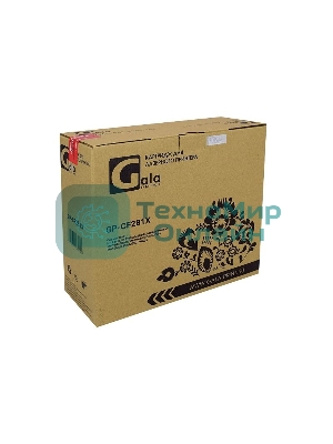 Картридж лазерный GalaPrint GP-CF281X черный (25000 стр.) для HP LaserJet M605/M605dn/M605n/M605x/M606/M606dn/M606x/M630/M630dn/M630f/M630h/M630z/M625