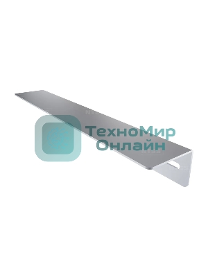 Уголки направляющие NTSS NTSS-YP-H-600 1U нагр.:100кг. 19