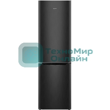 Холодильник Atlant XM 6624-159 черный двухкамерный 228/119л морозилка снизу