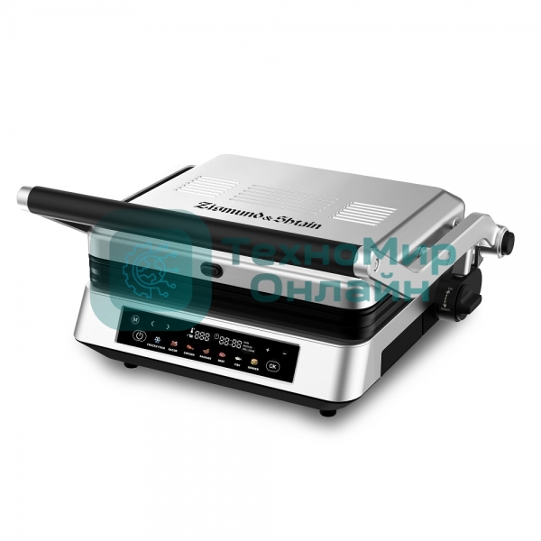 Гриль электрический Zigmund & Shtain ZEG-940 стальной, 2000 Вт