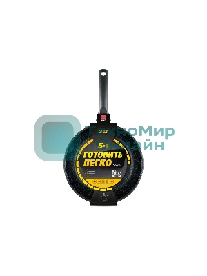Сковорода НЕВА-МЕТАЛЛ 