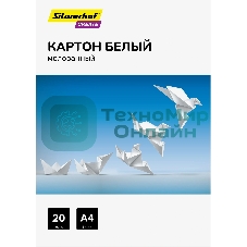 Картон белый Silwerhof мелованный 20л. A4 Create 240г/м2 обл.мел.картон ПЭТ 200x280мм