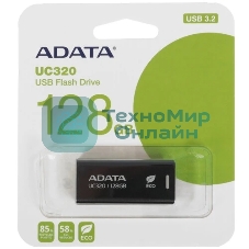 Флешка USB ADATA UC320 (UC320-128G-RBK/BK), 128Gb, USB 3.2, R/W 100/30, черный