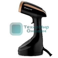 Отпариватель Brayer BR4125 черный, 1700 Вт, 25 г/мин, 280 мл