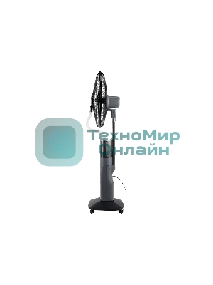 Вентилятор напольный CENTEK CT-5050