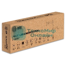 Кронштейн для монитора/ноутбука Cactus CS-VM-LH07-AL серебряный 13