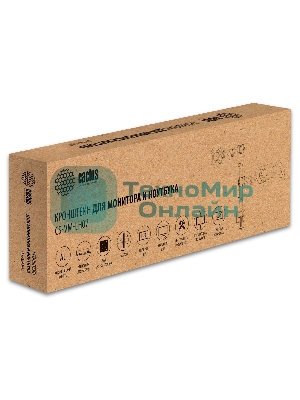 Кронштейн для монитора/ноутбука Cactus CS-VM-LH07-AL серебряный 13