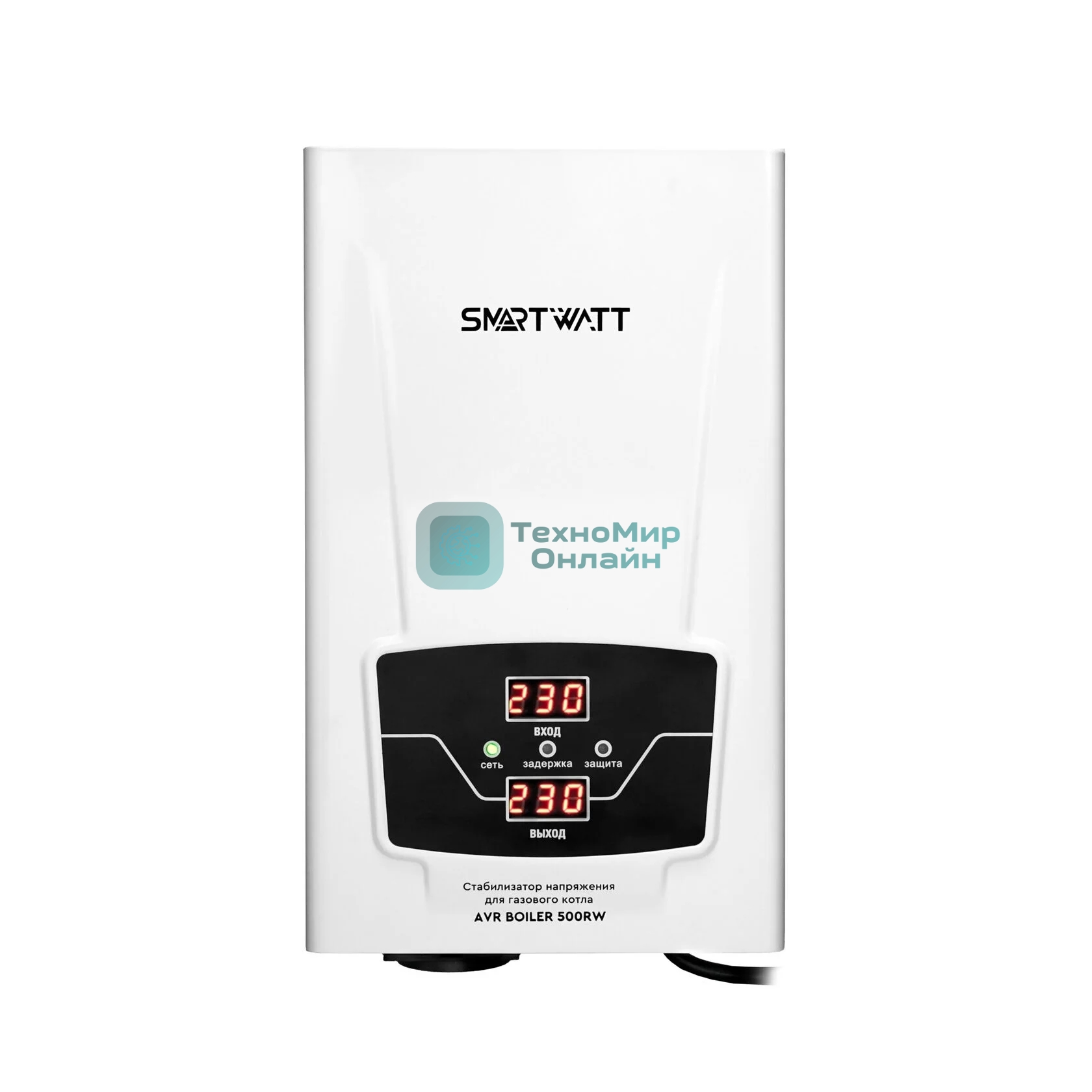 Стабилизатор напряжения для газового котла SMARTWATT AVR BOILER 500RW (140W - 260W, 500VA, 0.5 кВт, 50 Гц, розеток - 1,