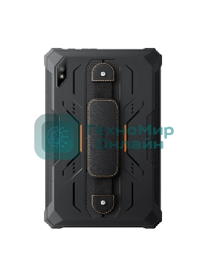 Планшет Blackview ACTIVE 8 PRO 8/256Gb оранжевый