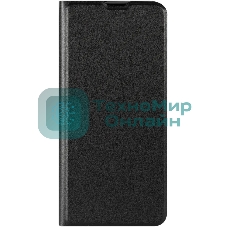 Чехол (флип-кейс) Redline для Honor X9a черный (УТ000033872)